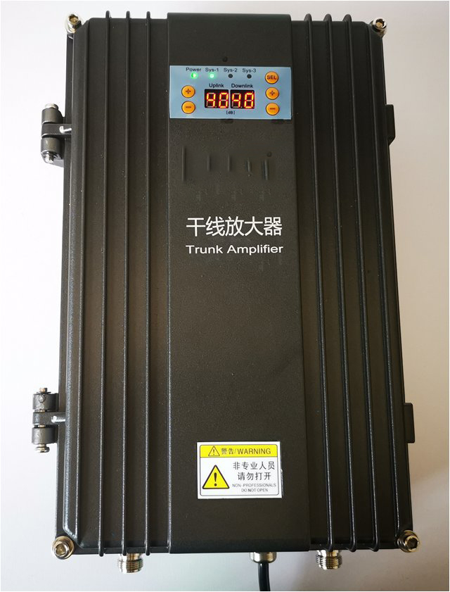 宕昌FM调频广播双向干线放大器