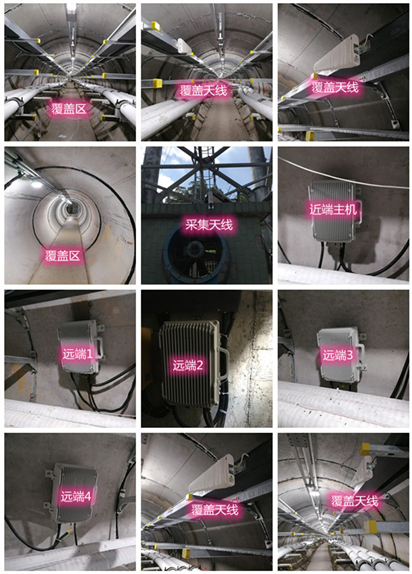  宕昌电力管廊覆盖天线方案案例